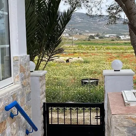 Eirini's House - Mikri Vigla, Nr Beach * ミクリ・ヴィグラ