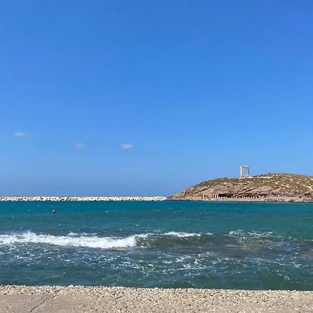Eirini's House - Mikri Vigla, Nr Beach Villa *