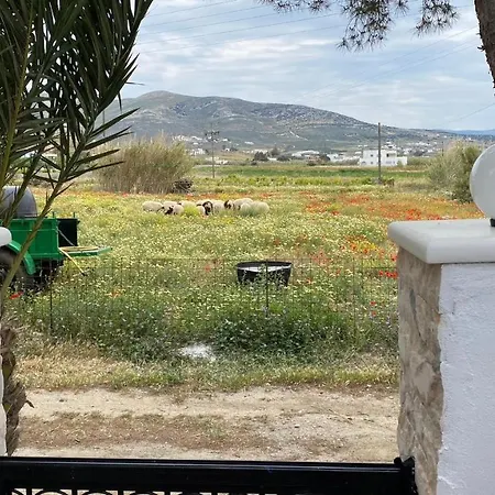 Eirini's House - Mikri Vigla, Nr Beach * Mikrí Vígla
